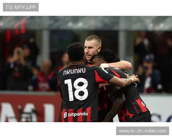 AC米兰迎新战术革命高压短传体系助攻再升级