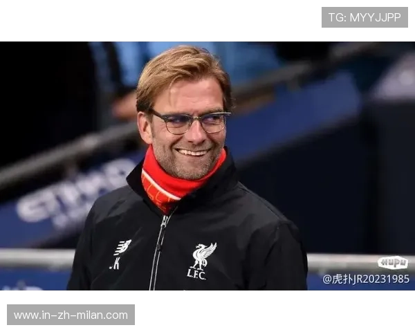 利物浦的重建：克洛普的遗产与新时代的开启，利物浦球迷评价克洛普