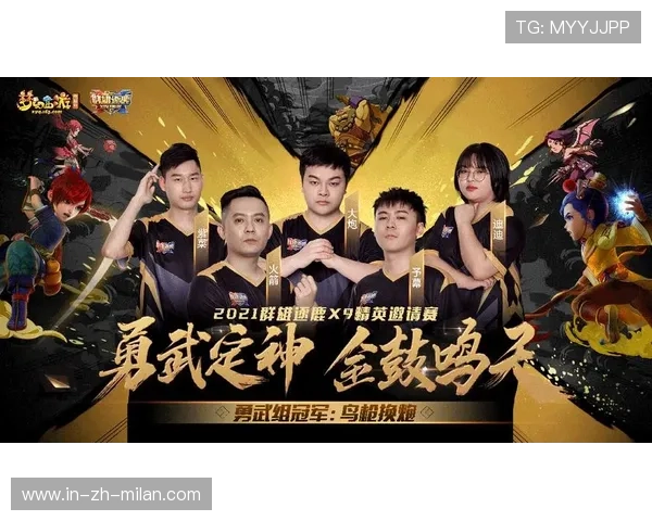 《英雄联盟夏季赛，强者集结，群雄逐鹿》，lol夏季赛时间2021赛程