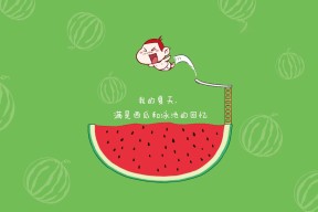 米兰体育-国际体育论坛探讨未来发展新趋势，国际体育产业发展报告