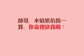 米兰体育-斯洛伐克女篮在欧洲预赛中战绩佳，期待奥运入场券，斯洛伐克欧洲杯预选赛比分