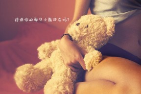 -热刺重拾传控体系提升控球质量，热刺的传奇球星