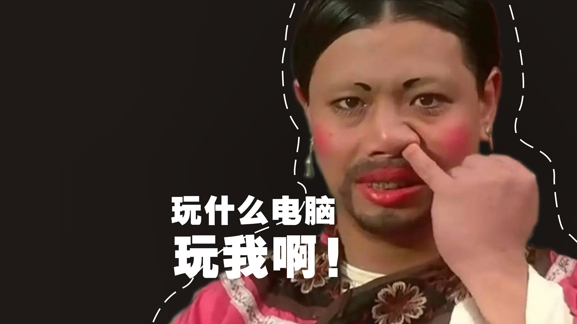 英超球队结合GPS数据调整赛季体能负荷,英超体育