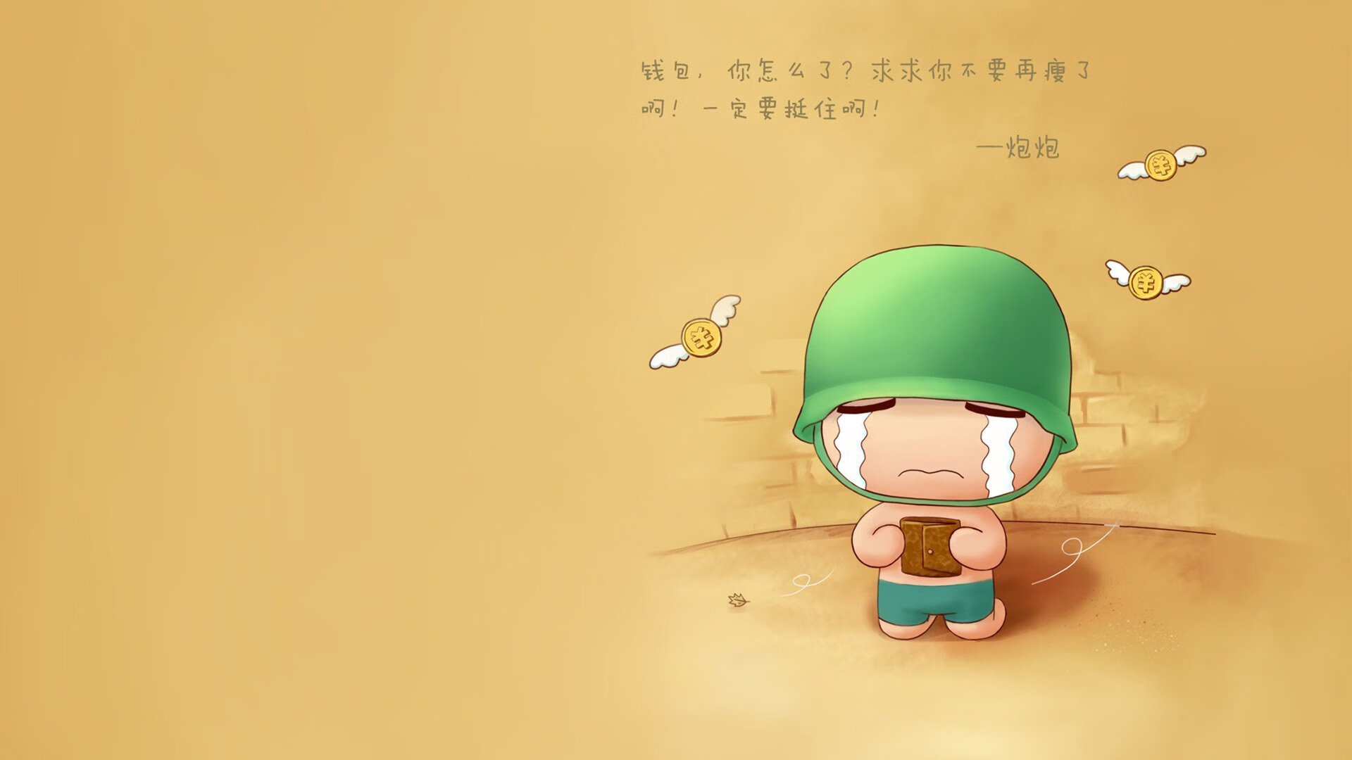 转会市场内幕:豪门背后的价格博弈,转会期大爆料