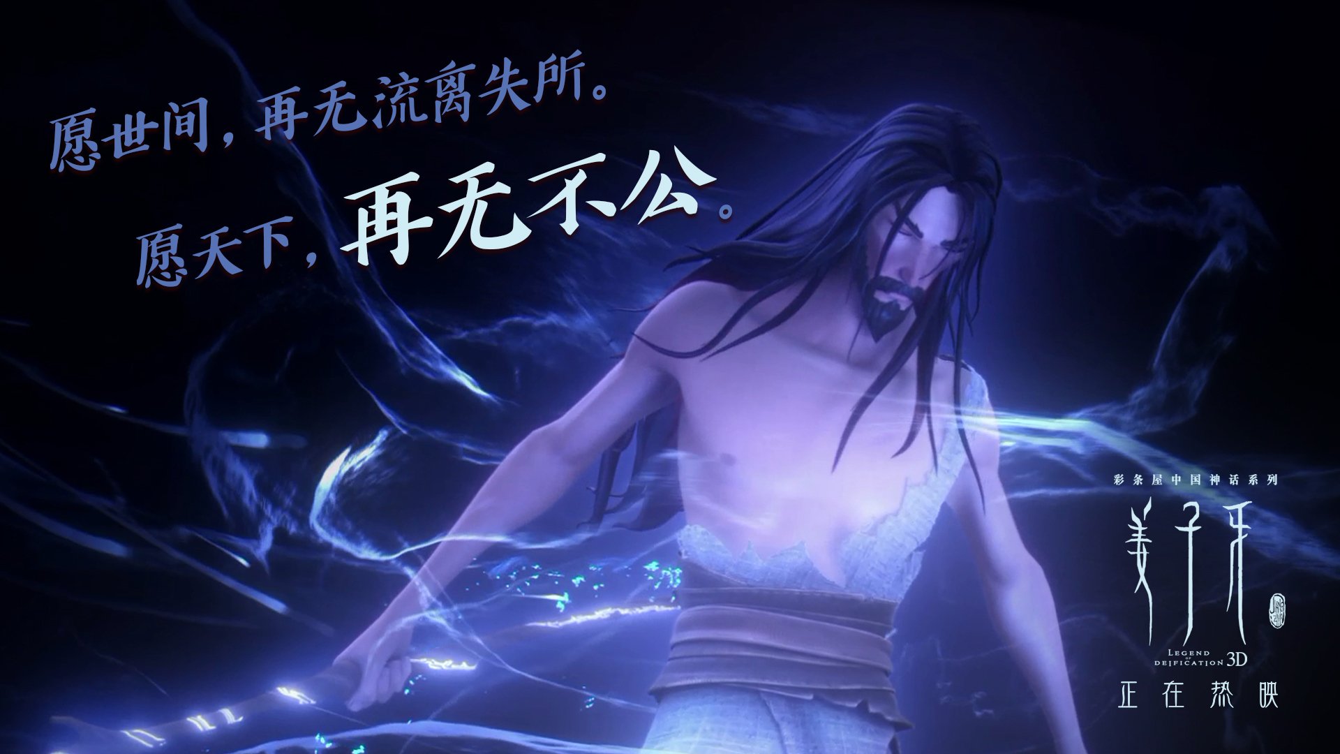 “香港牛仔3K亲子跑:亲子跑步狂欢时刻”