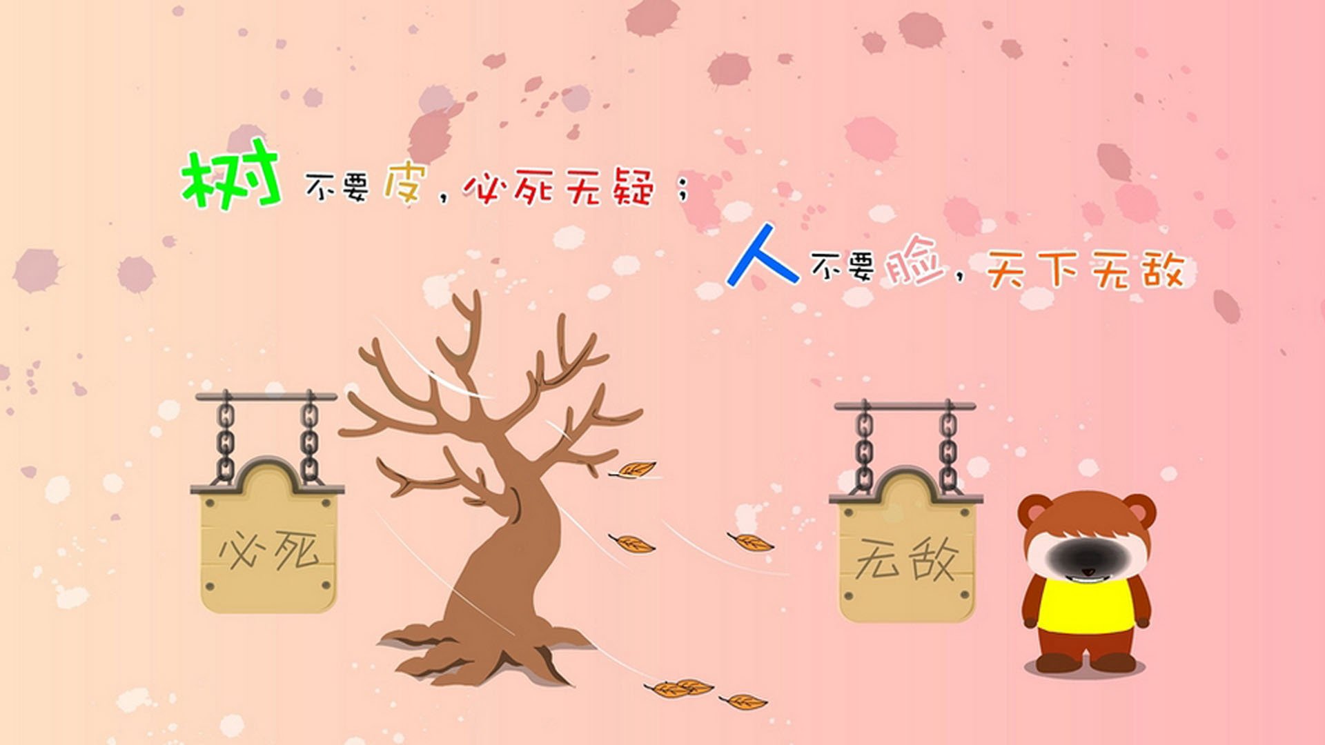 体育新闻中心建设面向基层的体育资讯服务平台,体育新闻专题报道