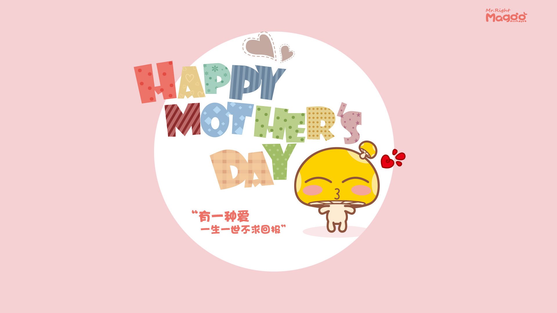 浙江雄狮主场连胜建立信心优势,浙江雄狮泵业科技有限公司