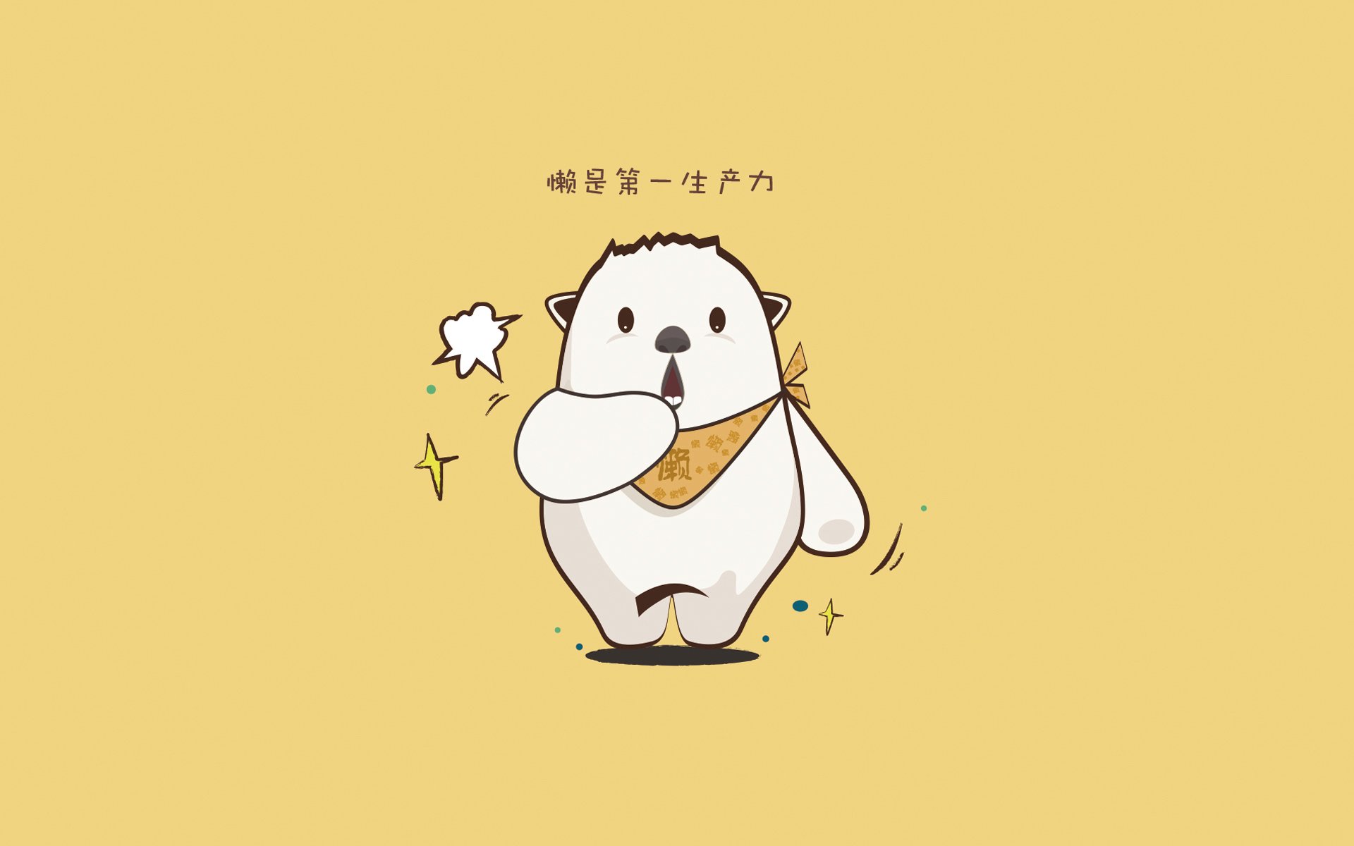 意甲经典瞬间:激情拼抢与高水平控球的完美结合